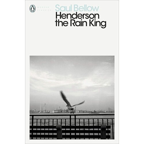 Penguin Random House Saul Bellow - Henderson the Rain King Cene