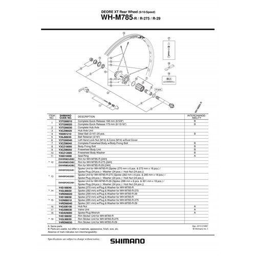  ŽICA SHIMANO WHM785R275 285MM &amp;amp; PLUG/WASHER Y43N98010 SHIMANO Slike