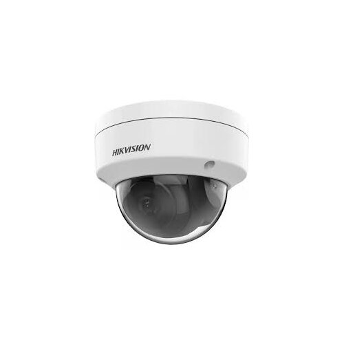 KAMERA DS-2CD1143G2-I 2.8mm Cijene