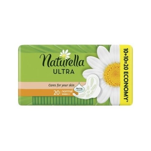 Naturella Calendula ulošci 20kom Cene