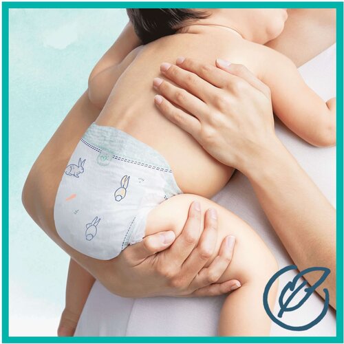 Pampers PLENICE Harmonie S1 50 KOS VP (2-5 KG) 8006540156513 Slike