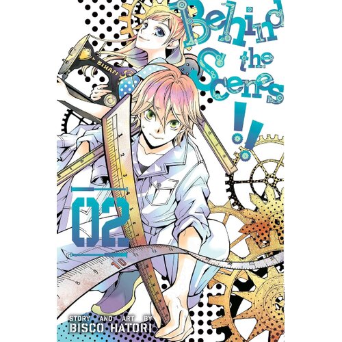 Harper Collins Publishers Ltd Bisco Hatori - Behind the Scenes!!, Vol. 2 Cene