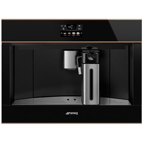 Smeg APARAT ZA KAVU CMS4604NR, (SM1005001) Cijene
