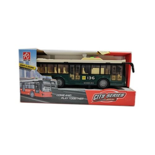  Dečiji autobus za igru ( 056884 ) Cene