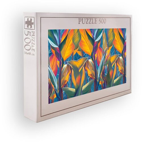 WALLXPERT PZL_0121_500 multicolor puzzle Cene