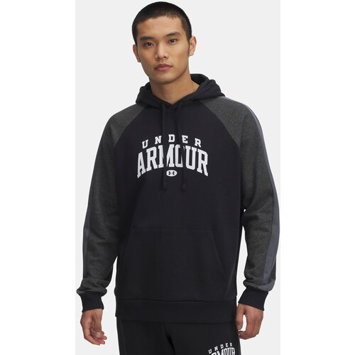 Under Armour Men&amp;#039;s sweatshirt UA Rival Flc CB Hood-BLK - Men&amp;#039;s Slike
