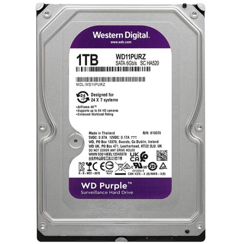 HDD 1 TB, WD11PURZ SATA-6Gb, IntelliPower rpm,... Cijene