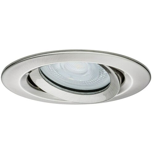 PAULMANN Nova LED okrogla vgradna svetilka Plus (6 W, &Oslash; x V: 9,3 x 9,3 cm, Nevtralno bela, 1 kos, Z žarnico) Cene
