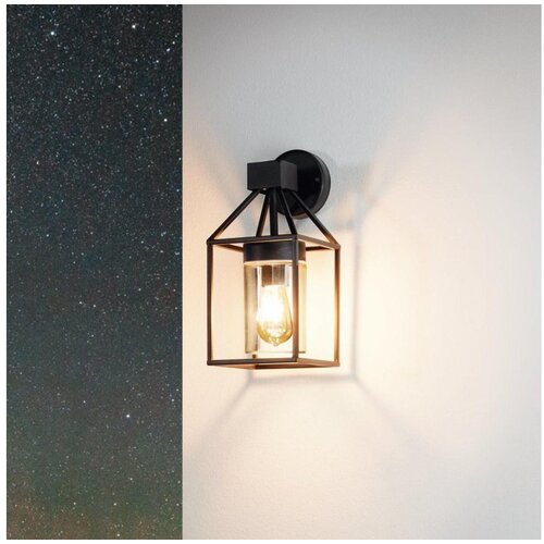  Zidna lampa Trecate Cene
