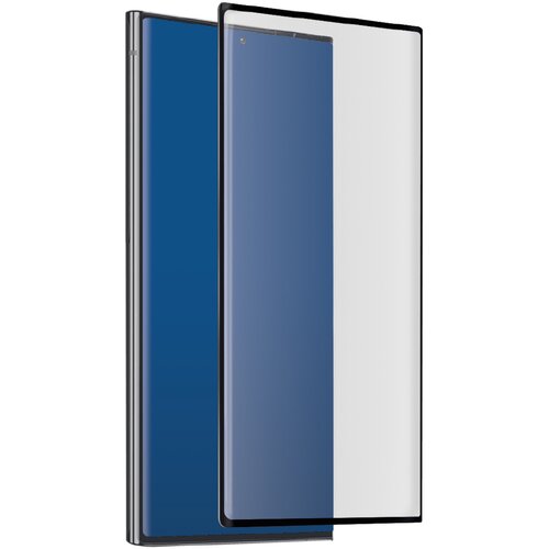 Sbs Displayschutz 4D Full Galaxy S23 Ult Cene