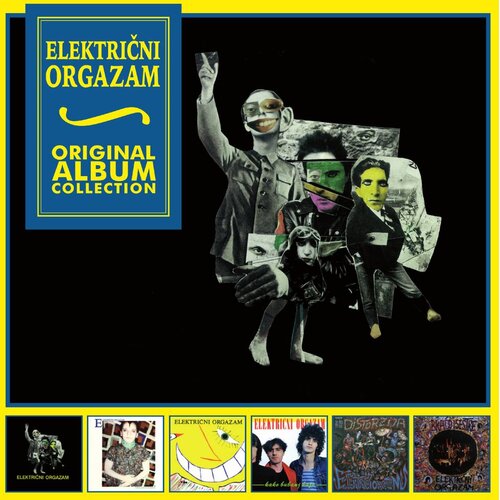 CROATIA RECORDS Električni Orgazam - Original Album Collection Slike