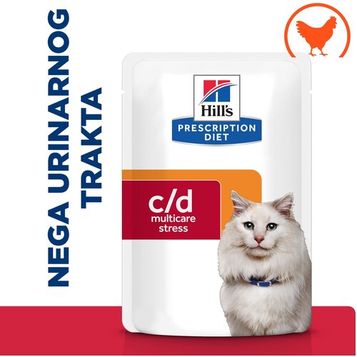 Hills Hill’s Prescription Diet Cat C/D MULTICARE STRESS PILETINA 85g Cene