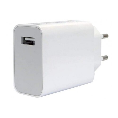 Xiaomi Punjac Mi 33W Wall ChargerType-A+Type-C Bela ( BHR4996GL ) Cene