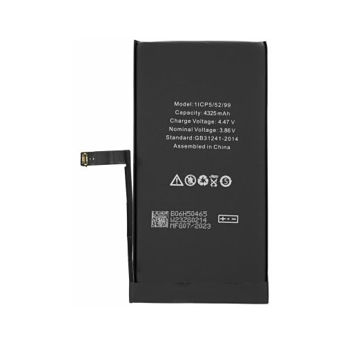 Apple (OEM) Baterija za Apple iPhone 14 Plus, originalna (OEM), 4325 mAh Slike