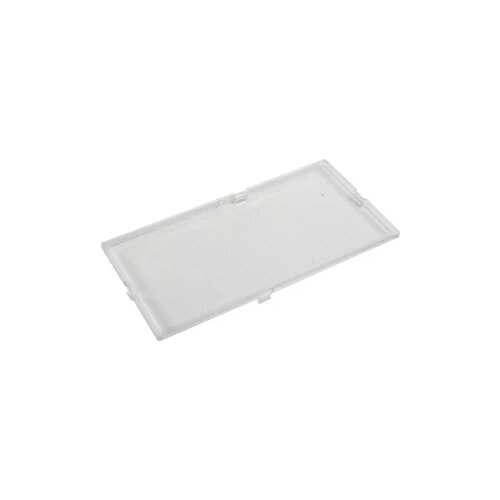 Camdenboss CNMB-4-PC-CON poklopac kućišta za profilnu šinu 67 x 42 x 3 prozirna 5 St. Cijene