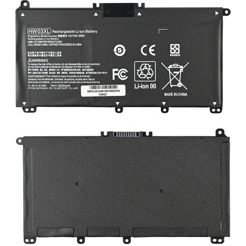  Baterija za laptop HP 250 G9, Pavilion 15-EG HW03XL HQ2200 B Cene