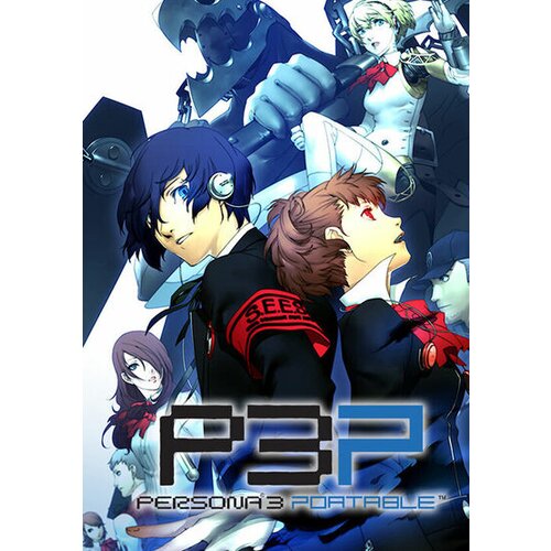 Steam Persona 3 Portable (PC) Key GLOBAL Cene