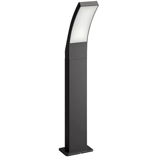 Philips Splay Vanjska LED svjetiljka za osvjetljavanje puta (12 W, Topla bijela, Visina: 60 cm) Cijene