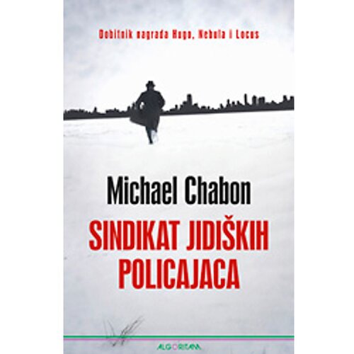 Algoritam Sindikat jidi&amp;scaron;kih policajaca, Michael Chabon Slike