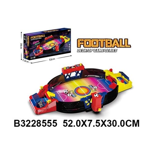  Dečji fudbalski set za sportsku zabavu i igru ( 855509k ) Slike