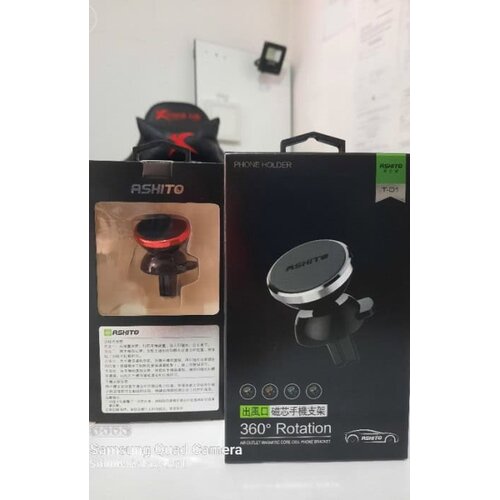  Magnetni autodržač T-01 Cijene