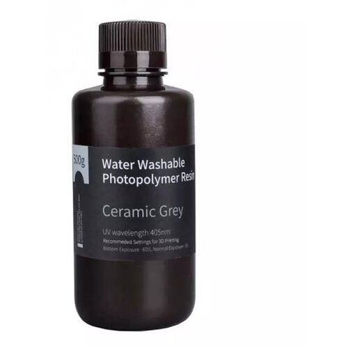  Water washable resin 1000g ceramic grey Slike