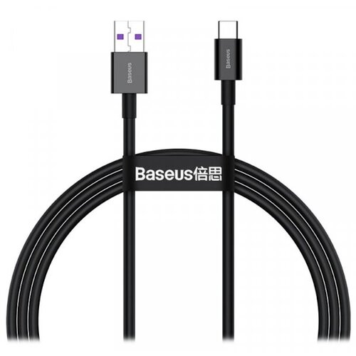 Baseus podatkovni kabel CATYS-01 Superior Quick Charge Type C 66W 1m - črn Cene