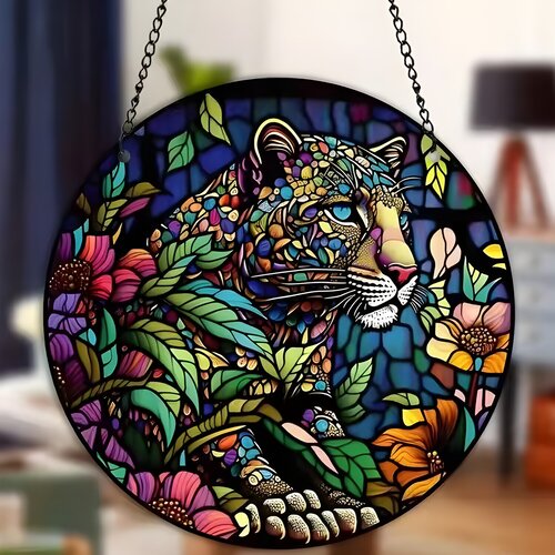 IZMAEL Hvatač Sunca - Leopard Cene
