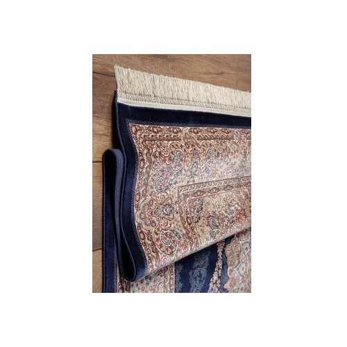 Conceptum Hypnose tepih Silkas 6709, 160x230 cm, šareni Cene