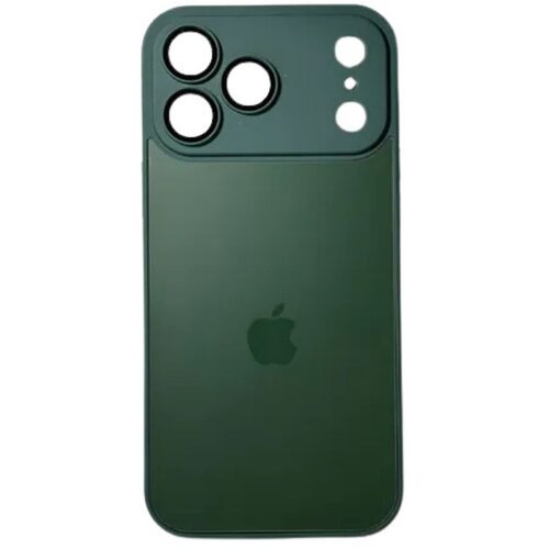  Ag glass Iphone 17 Zelena Cijene