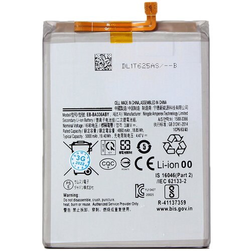  Standard za samsung A336B galaxy A33 5G Cene