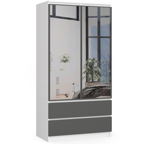 AKORD OMARA S90 2D 2SZ 2 ZRCALNI CLP PK BELO / SIVO, (21713769) Cene