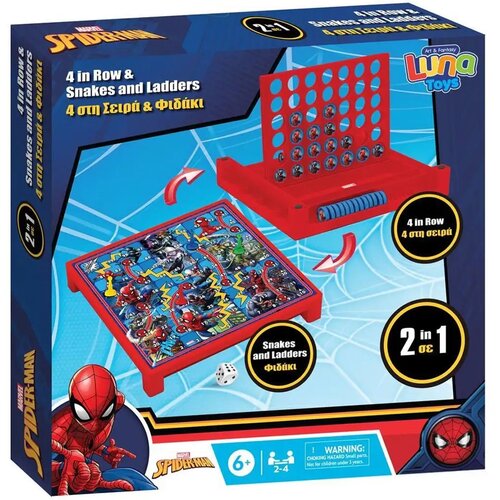 Luna spider-man 2 u 1 četiri u nizu i zmije i ljestve dru&scaron;tvena igra Cijene