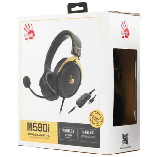 A4Tech A4-M590i lime bloody gejmerske slusalice sa mikrofonom, 7.1 surround, 50mm/16ohm, 3.5mm+USB Cene