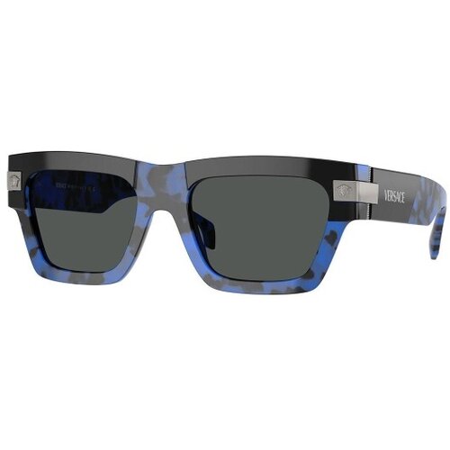Versace Naočare VE 4464 545887 Cene