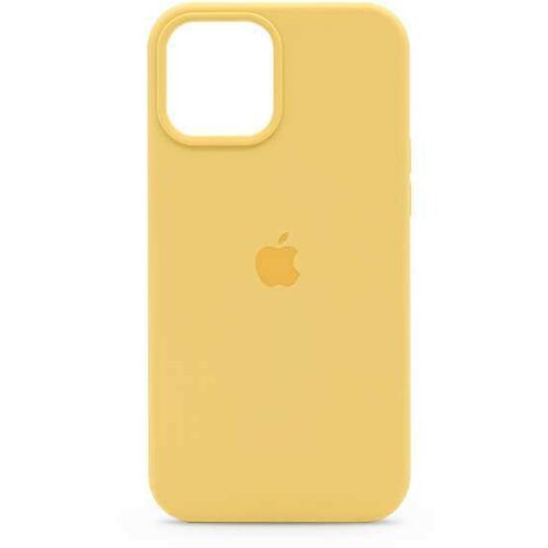 za iPhone 12 Mini yellow Slike