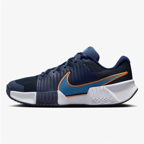 Nike muške patike M zoom gp challenge pro cly FJ7767-400 Cene