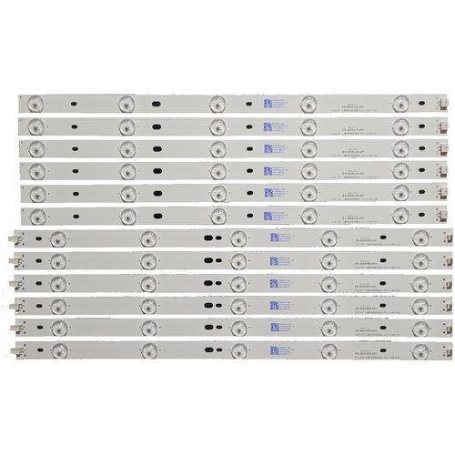 Eastern Star ES-3025, SHARP LC-42LD265E LED TRAKE Cene