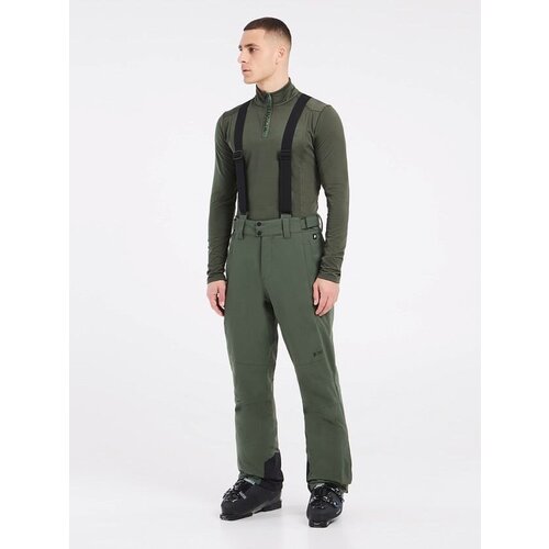  Men's Owens Snowpants Cijene