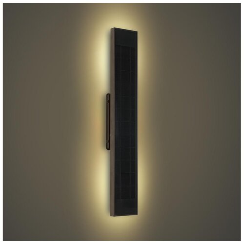  Brilagi - LED solarno zidno svetlo SUN LED/4W/230V 60 cm 4000 mAh IP44 Cene