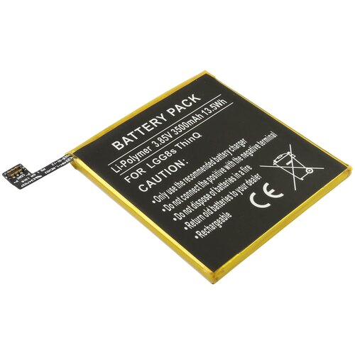 AVIZAR Baterija za LG G8s ThinQ Li-Polymer 3.85V 3500mAh 13.5Wh, Črna, (5000070550) Cene