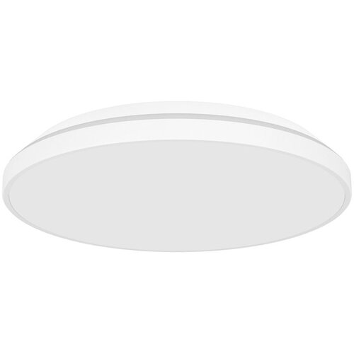 Eglo LED plafonjera CRESPILLO 12,5 W 24 cm bela 4000K 99337 Cene