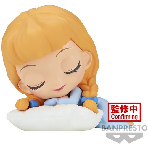 Bandai Disney Characters Cinderella ver.A Q posket figure 7cm Cijene