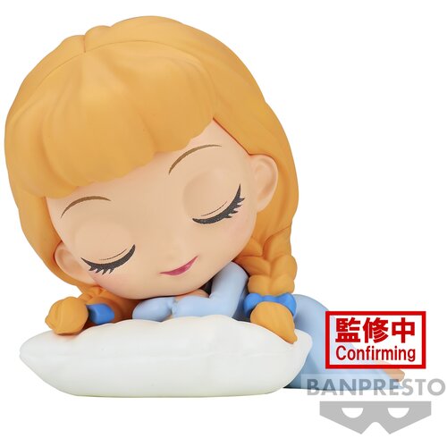 Bandai qposket figurica disney pepelka spi, (20839829) Slike