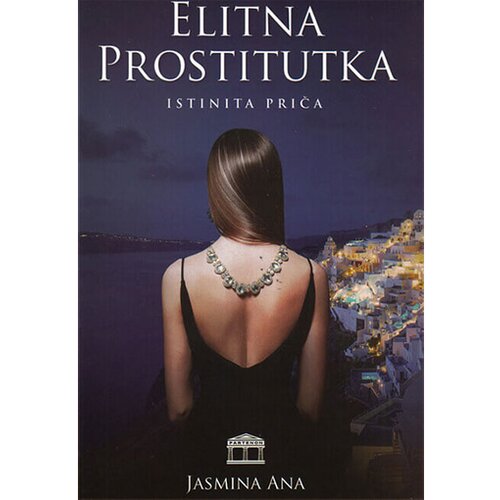 Partenon Jasmina Ana
 - Elitna prostitutka: istinita priča Slike