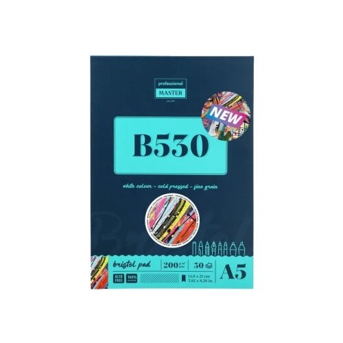 Professional master b bristol blok za crtanje - odaberite format b530 - 200g 30 lista a5 ( 617127 ) Cene