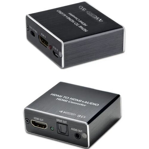 Kettz HDX-KT430 HDMI ekstraktror zvuka, 4K Cene