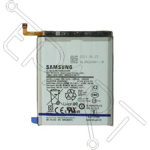 Samsung Notranja baterija GH82-24556A za Galaxy S21+ 5G, (5000527952) Slike