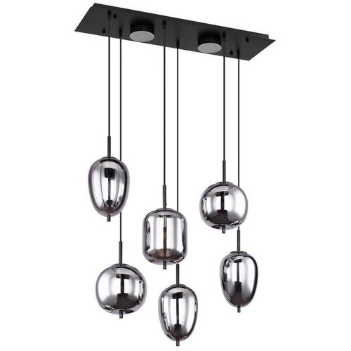 Globo viseča Led-svetilka 15345-6l Slike