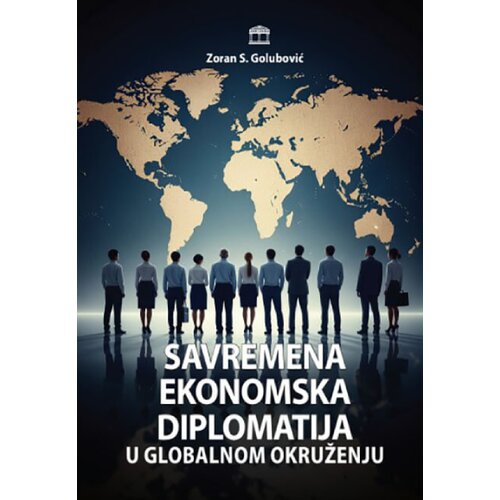 Partenon Zoran Golubović - Savremena ekonomska diplomatija u globalnom okruženju Cene